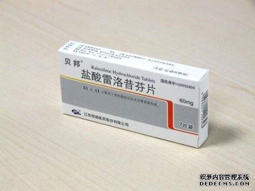 新研究：治疗骨质疏松药雷洛昔芬或能有效治疗新冠轻症患者